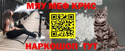 кокаин VHQ Пыть-Ях