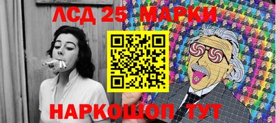 кокаин VHQ Пыть-Ях