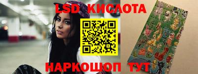 кокаин VHQ Пыть-Ях