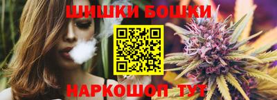 кокаин VHQ Пыть-Ях
