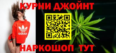 кристаллы Пугачёв