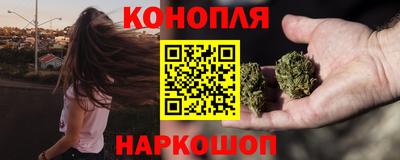 кокаин VHQ Пыть-Ях