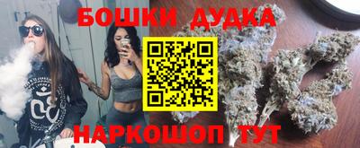 кристаллы Пугачёв
