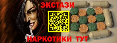 кокаин VHQ Пыть-Ях