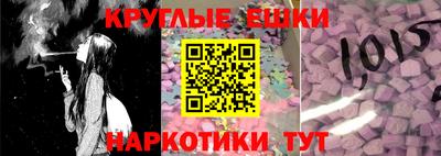 кокаин Пушкино