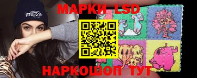 кокаин VHQ Пыть-Ях