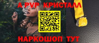 не бодяженный Майкоп