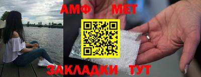 кокаин VHQ Пыть-Ях