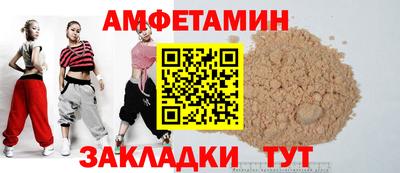 кокаин Пушкино