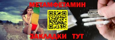 кокаин VHQ Пыть-Ях
