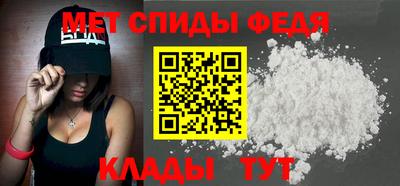 кокаин VHQ Пыть-Ях