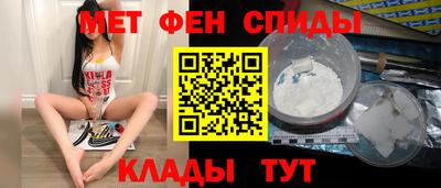 кокаин VHQ Пыть-Ях