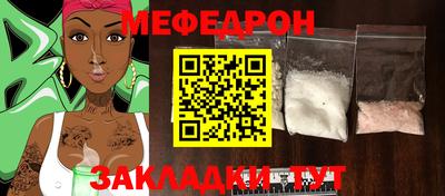 кокаин VHQ Пыть-Ях