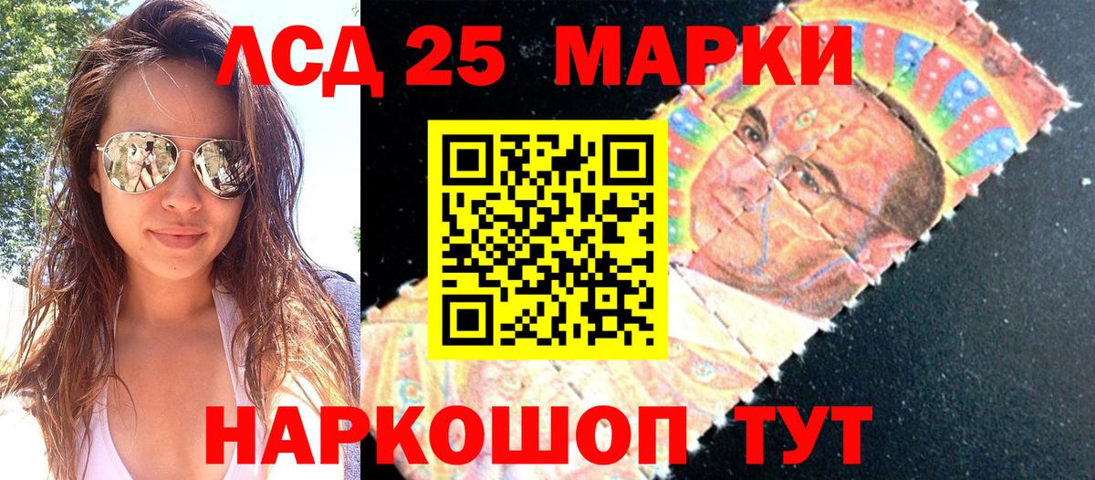 Cocaine  Тверь  МЕТ  МЕФ   Вейп ТГК  Купить закладку  Бошки Шишки  Вход с VPN  Гашиш 